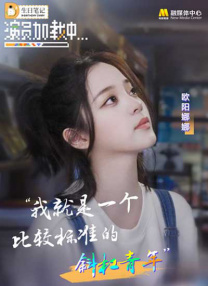 高清av电影