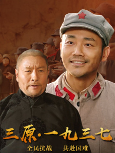 高清av电影